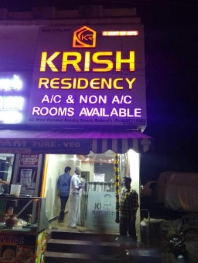 Krish Residency Hotel Madurai Exterior photo